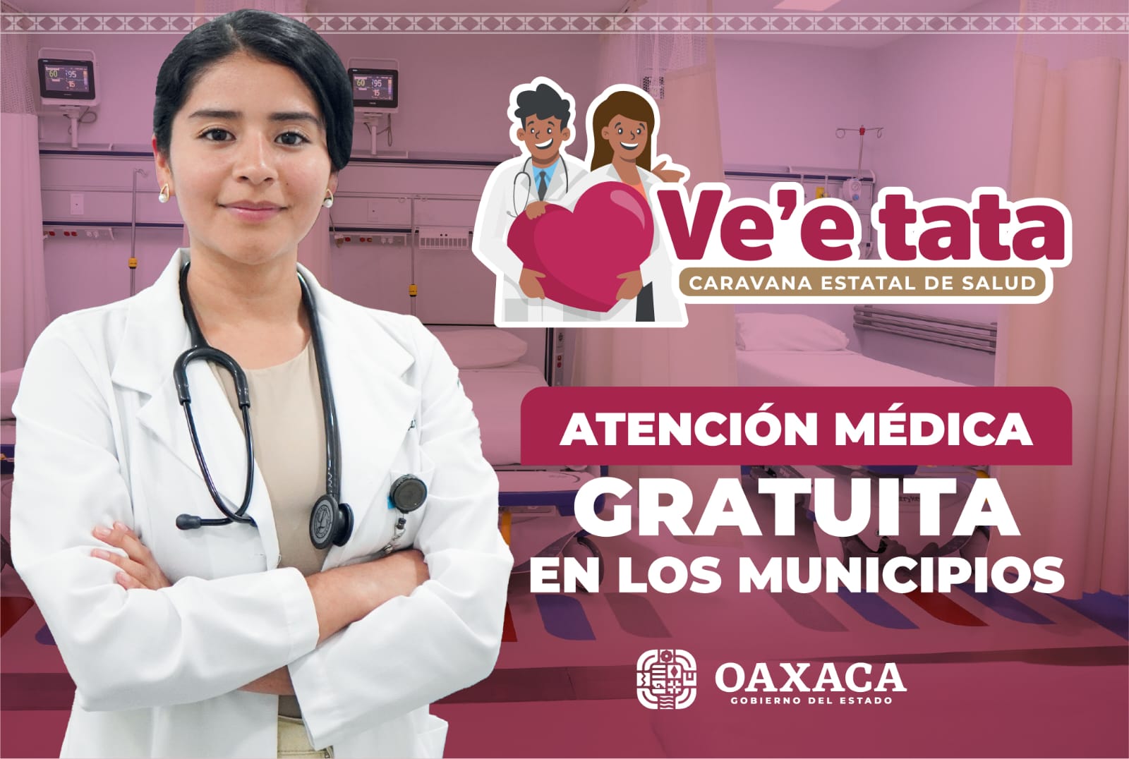 Advertisement